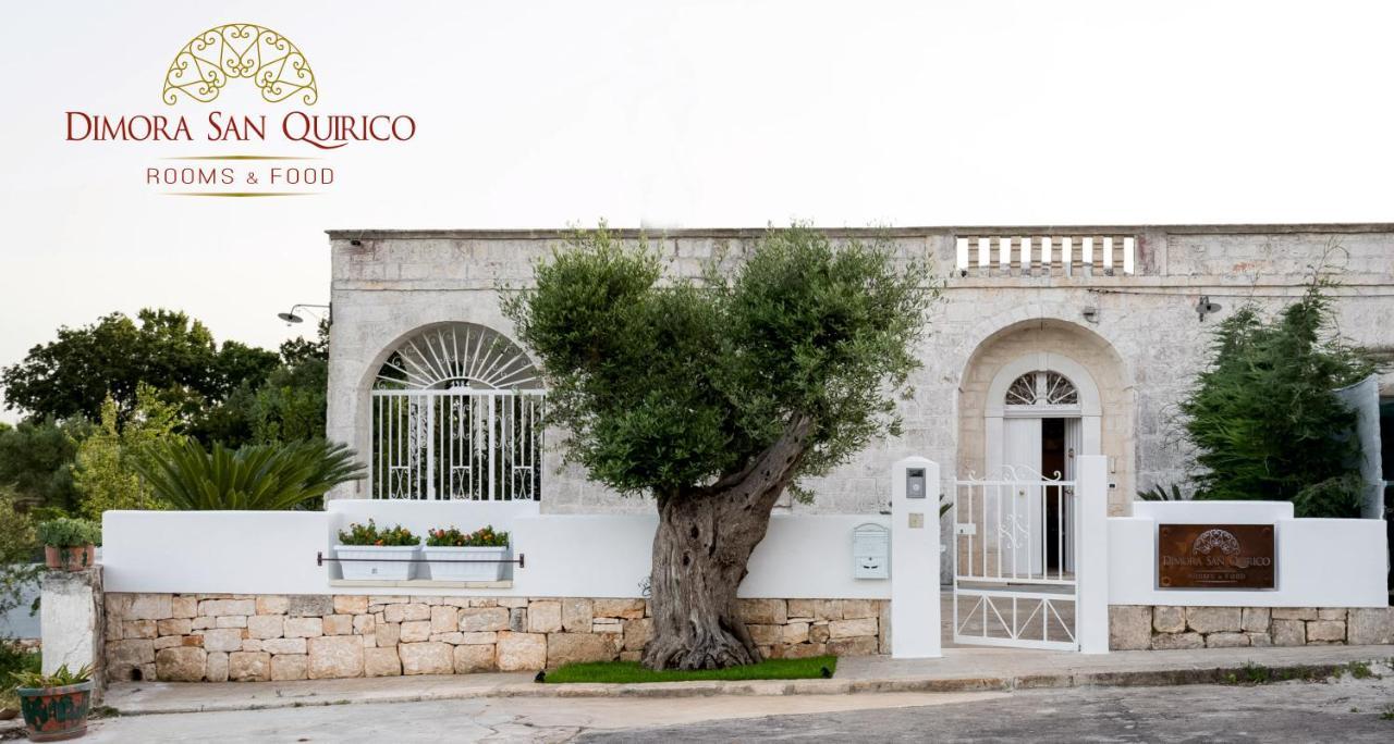 Dimora San Quirico - Bed E Breakfast - Cisternino Marinelli Экстерьер фото