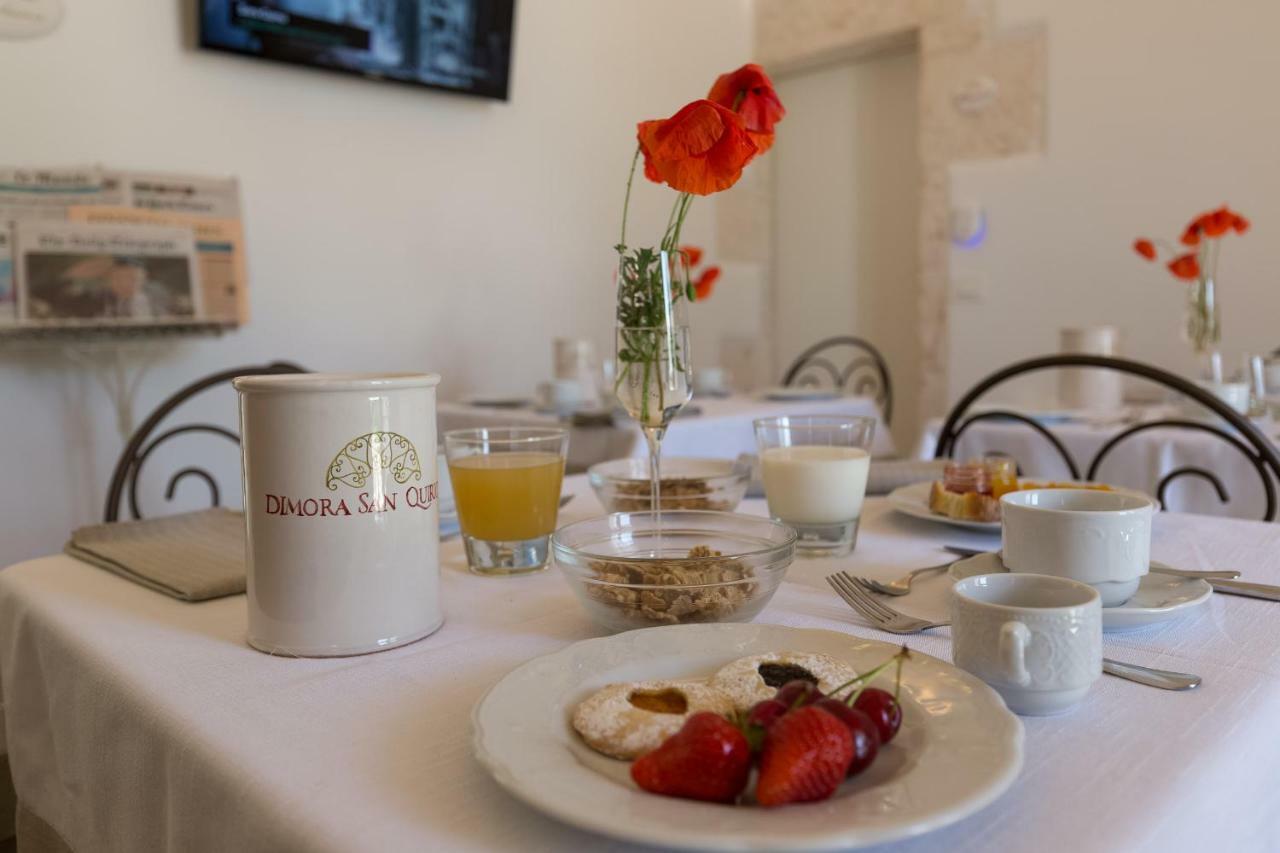 Dimora San Quirico - Bed E Breakfast - Cisternino Marinelli Экстерьер фото
